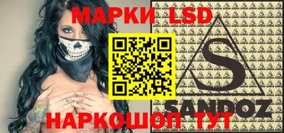 ALPHA PVP Среднеуральск