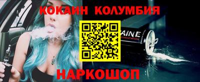 ALPHA PVP Среднеуральск