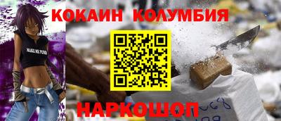 ALPHA PVP Среднеуральск