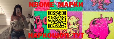 ALPHA PVP Среднеуральск