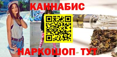 соль ск Ставрополь