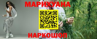 соль ск Ставрополь