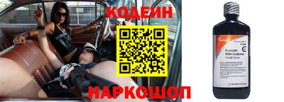 ALPHA PVP Среднеуральск