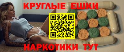 ALPHA PVP Среднеуральск