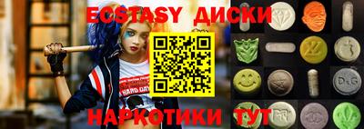 ALPHA PVP Среднеуральск