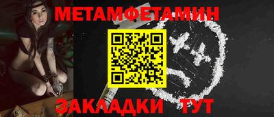 ALPHA PVP Среднеуральск
