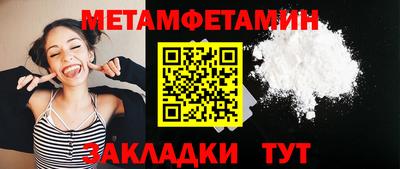 ALPHA PVP Среднеуральск