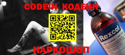 ALPHA PVP Среднеуральск