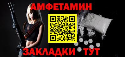 ALPHA PVP Среднеуральск