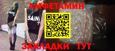ALPHA PVP Среднеуральск