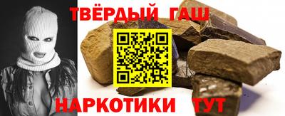 ALPHA PVP Среднеуральск