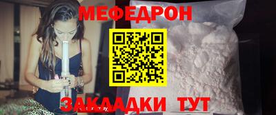 ALPHA PVP Среднеуральск