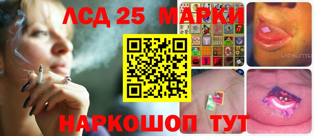  Кокаин Нальчик
